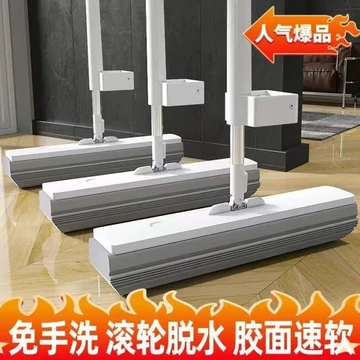 Cây lau nhà có thể giặt bằng tay Hộ gia đình Xốp lười thấm hút Cây lau nhà Con lăn Bóp nước lau nhà Cây lau nhà Hiện vật Một cây lau nhà sạch sẽ