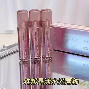 Abang Pha Lê Nước Bóng Son Bóng Dưỡng Ẩm Dưỡng Ẩm Trang Điểm Toot Son Bóng Dưỡng Ẩm Son Bóng Làm Trắng Lớp Son Môi