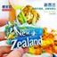 Nhãn dán từ tính hình chim cánh cụt bề mặt hồ tuyết New Zealand