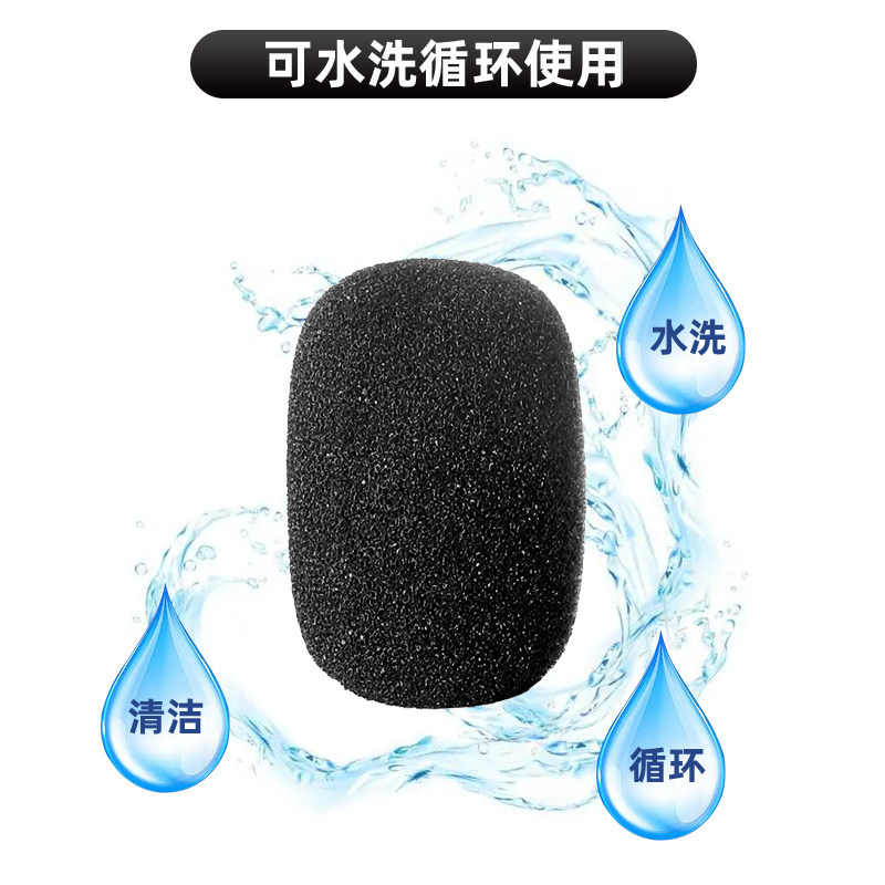 Tương thích với ống xốp tai nghe Kingston HyperX Extreme Unknown Cloud ...