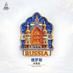 Nhãn dán từ tính lưu niệm cửa sổ hoa đặc trưng của Nga