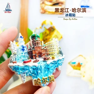 Nhãn dán từ tính thế giới băng Halbin nổi Sky Island