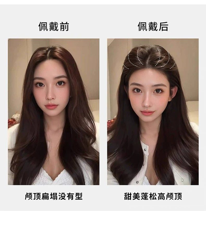 4 Hàn Quốc Nơ Vô Hình Liền Mạch Cắm Lược Kẹp Tóc Nữ Công Chúa Đầu Bên Phụ Kiện Tóc