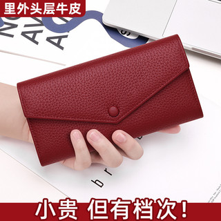 Ví MONICOO Nữ Da Thật Chính Hãng Phong Cách Dài 2025 Ví Da Mềm Tinh Tế Cao Cấp Ví Đựng Thẻ Đa Năng Nhỏ Ly Hợp