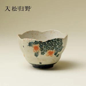 Into the Wild Return Pine Blue White Hand-Painted Hydrangea Master Cup Sáng tạo Handmade Retro Caramel Glaze Tea Cup Tea Cup Tea Cup