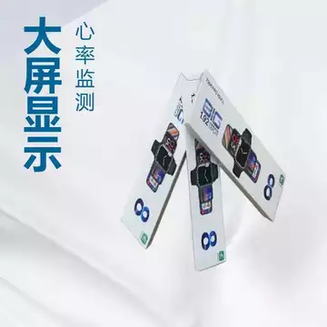Đồng hồ thông minh Nhà máy chính hãng T9MAX L2.0 Màn hình lớn Đo nhịp tim Huyết áp Cuộc gọi Bluetooth Âm nhạc Máy đếm bước chân Vòng đeo tay thông minh