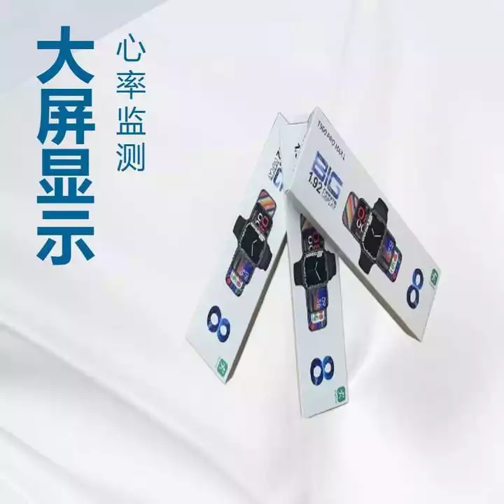 Đồng hồ thông minh Nhà máy chính hãng T9MAX L2.0 Màn hình lớn Đo nhịp tim Huyết áp Cuộc gọi Bluetooth Âm nhạc Máy đếm bước chân Vòng đeo tay thông minh