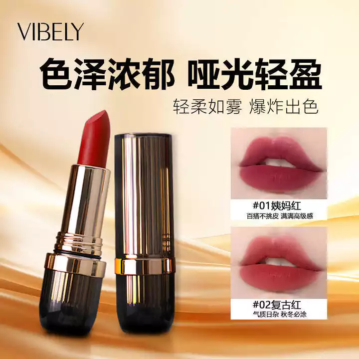 VIBELY Mousse Son Môi Nữ Sinh Đảng Không Dễ Phai Màu Matte Velvet Son Bóng Son Môi Làm Trắng Lâu Dài Sáu Màu