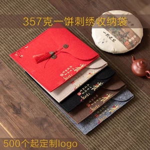 357g Bánh Pu 'er Trà Trắng Túi Bảo Quản Trung Quốc Retro Thêu Túi Vải Sáng Tạo Có Thể Tùy Chỉnh logo Và Thông Số Kỹ Thuật
