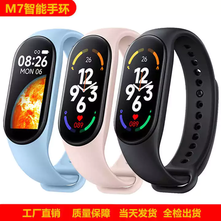 Vòng đeo tay thông minh M7 Nhịp tim Huyết áp Bluetooth Máy đo bước chân Âm nhạc Theo dõi giấc ngủ thời tiết m7 Đồng hồ thể thao thông minh