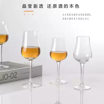 Whisky Nếm Cốc Thủy Tinh Tinh Tinh Thần Thủy Tinh Tulip Rượu Thủy Tinh Pha Lê Thủy Tinh Thử Rượu Ly Uống Nguyên Chất Mùi Thủy Tinh