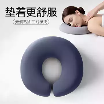 Thẩm Mỹ Viện Nằm Gối Massage Hộ Gia Đình Hình Chữ u Gối Nằm Gối Lỗ Giường Mặt Đệm Nằm Gối Ngủ Làm Đẹp Giường Massage Đặc Biệt Gối