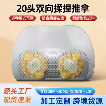 Gối Massage Cổ Eo Kép Nhào Nén Nóng Massage Thắt Lưng Cột Sống Gối Đa Năng Điện Hộ Gia Đình Massage Gối Massage