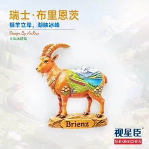 Nhãn dán từ tính xem xe lửa leo núi Brianz Thụy Sĩ