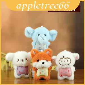 Đồ chơi trẻ em động vật sang trọng Bóng căng thẳng cho trẻ em Chơi thư giãn và