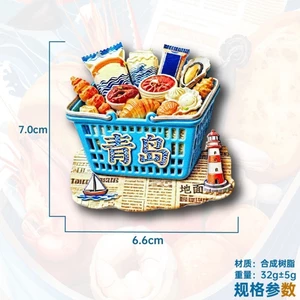 Giỏ mua sắm Sơn Đông Thanh Đảo Đồ ăn nhẹ Báo Nhãn dán từ tính