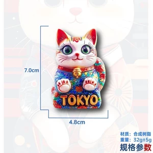 Nhãn dán từ tính mèo may mắn Tokyo Nhật Bản