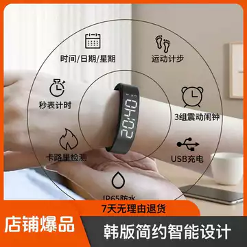 Đồng hồ thông minh T5C FD68S Vòng đeo tay thông minh Màn hình tròn Màn hình màu Âm nhạc Thời tiết Máy đếm bước chân Vòng đeo tay thể thao