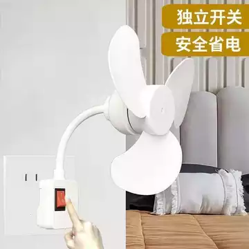 Quạt Lốc Xoáy Gia Dụng, Mini Chuyên Dụng Bếp, Quạt Cắm Điện Không Gây Tiếng Ồn Cho Phòng Tắm Và Nhà Vệ Sinh.