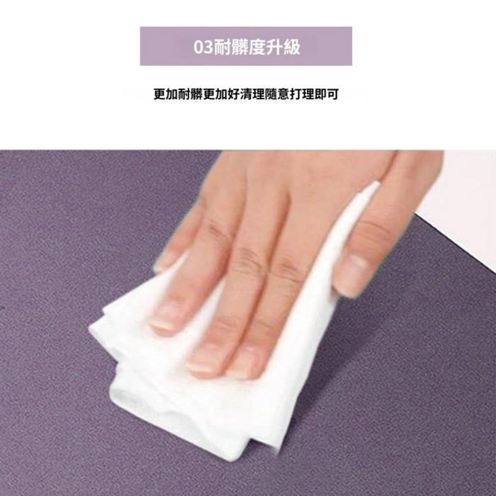 Yoga Mat – 4