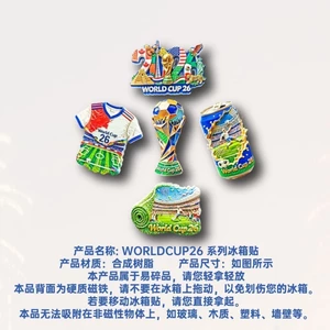 Nhãn dán từ tính dành cho người hâm mộ Liên đoàn bóng đá 2026