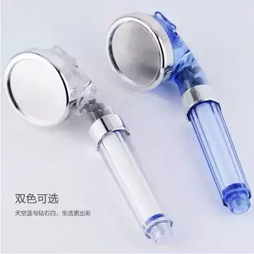 Bộ lọc Ion âm Lõi bông Lọc nước dày Đầu vòi hoa sen có thể tháo rời Vòi tắm áp lực Đầu vòi hoa sen