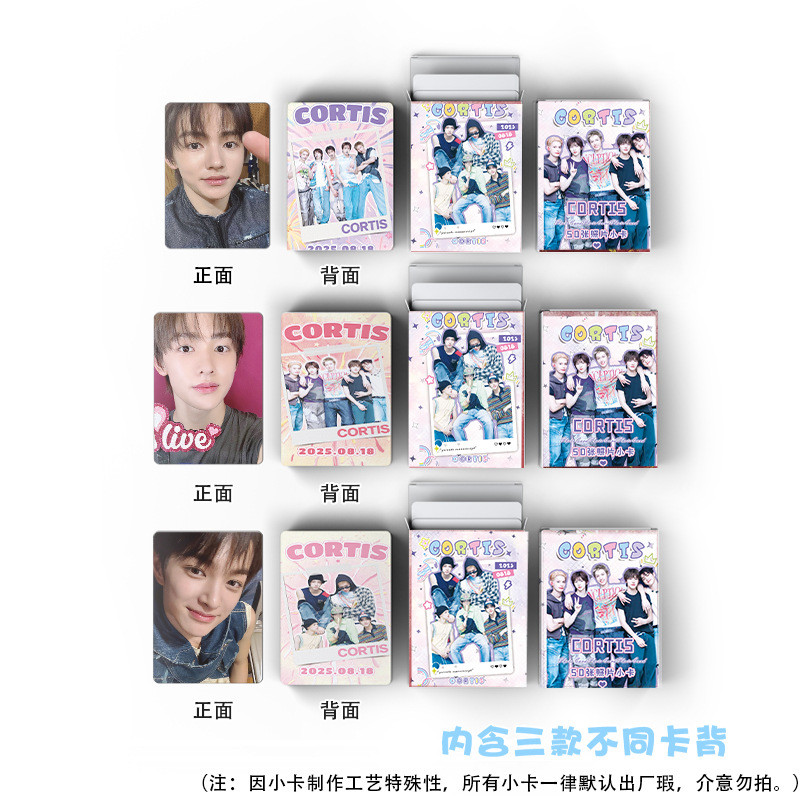 LINXX 50 CÁI CORTIS Selfie Lomo Cards Phong cách Kpop Boy Band Fan Collection Holographic Photocards Hàng hóa Quà tặng ngày lễ cho người hâm mộ