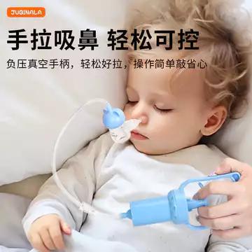 JUBINALA Gói kết hợp máy hút mũi cho bé sơ sinh Bé tắc nghẽn mũi tắc nghẽn Dụng cụ tiện dụng Dụng cụ làm sạch đờm Hút