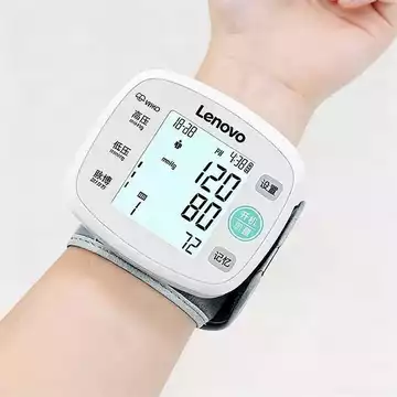 Máy Lenovo/Lenovo dành cho người cao tuổi, máy đo huyết áp điện tử thông minh đeo cổ tay y tế độ chính xác cao, mẫu có