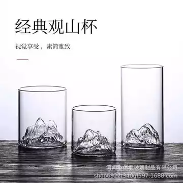 Phong Cách Nhật Bản Núi Phú Sĩ Thủy Tinh Sáng Tạo Xem Thủy Tinh Whisky Thủy Tinh Cà Phê Thủy Tinh Trà Cốc Tinh Thần Thủy Tinh