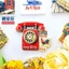 Nhãn dán từ tính báo điện thoại kiểu cũ Hồng Kông