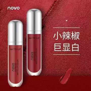 Novo Velvet Son Bóng Lâu Dài Không Phai Màu Matte Silk Dưỡng Ẩm Không Khô Son Bóng Thương Hiệu Son Môi Không
