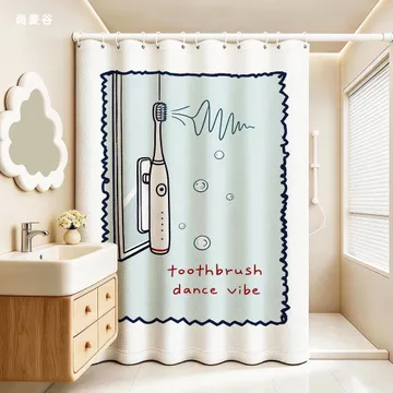 Phòng Tắm Nhà Vệ Sinh ins Rèm Tắm Chống Thấm Nước Bồn Cầu Tắm Treo Rèm Dày Vách Ngăn Rèm Cửa Rèm Nấm Mốc-Pro