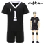 Thể Thao Haikyu Anime Cosplay Đồng Phục Cho Đội Trường Inarizaki Cho Hội Nghị Đảng Theo Chủ Đề Và