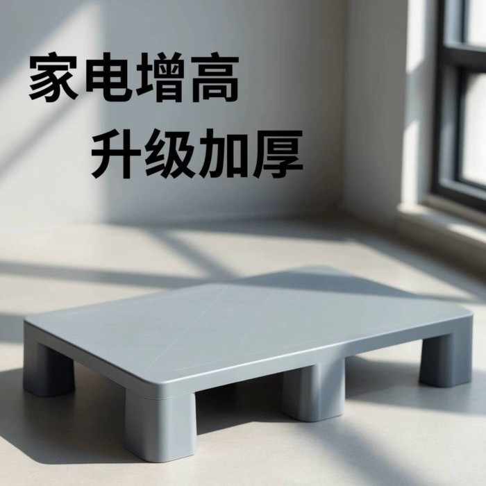 Pallet siêu thị sáu chân thấm nước và chống ẩm, kho hàng, bệ kê hàng kho, pallet nhựa nâng cao dùng | BigBuy360 - bigbuy360.vn