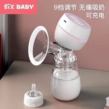 Sixbaby Máy Hút Sữa Bằng Điện Máy Hút Sữa Tự Động Tất Cả Trong Một Máy Hút Sữa Phụ Nữ Mang Thai Máy