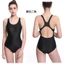 bộ đồ bơi cho nữ học bơi, huấn luyện chuyên nghiệp quần áo thể thao boxer một mảnh, nhanh khô