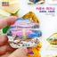 Nhãn dán từ tính Alpine Tianchi bên trong Mông Cổ