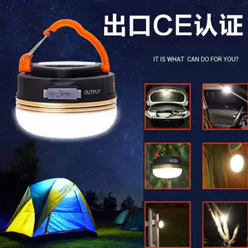 Đèn cắm trại Đèn LED cắm trại khẩn cấp Đèn ngựa sạc USB lều di động chiếu sáng chống nước cắm trại
