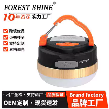 Đèn LED cắm trại Lều Đèn làm việc khẩn cấp tại nhà Đèn sạc USB cắm trại có nam châm có thể treo cắm trại