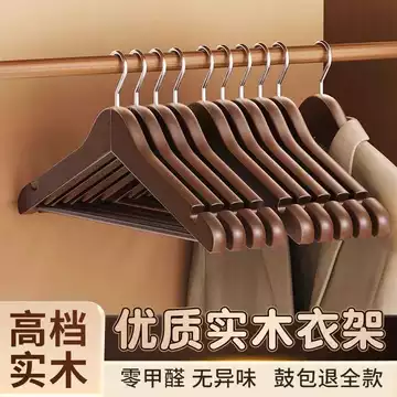 Gỗ Chắc Chắn Móc Treo Quần Áo Gia Đình Chống Trơn Trượt Liền Mạch Quần Áo Móc Treo Tủ Quần Áo Gỗ Móc Treo Quần Áo Hỗ Trợ Cửa Hàng Quần Áo Phù Hợp Với Móc Treo