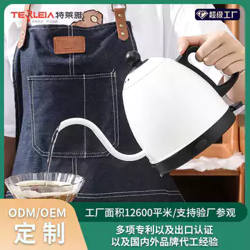 Tùy Chỉnh Miệng Dài Hộ Gia Đình Văn Phòng Trà Ấm Siêu Tốc Khách Sạn Ấm Siêu Tốc Điện Ấm Siêu Tốc Điện Ấm Siêu Tốc Trà Điện Ấm Siêu Tốc