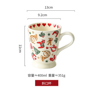 Giáng Sinh Gốm Bộ Đồ Ăn Bộ Bắc Âu Phong Cách Retro Cốc Cốc Nước Giá Trị Cao Nhà Hàng Hộ Gia Đình Ăn Sáng Bát Đĩa