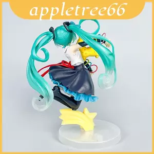 Hình sưu tập Hatsune Pvc Miku với thiết kế ngựa nhảy cho người hâm mộ Anime