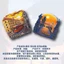 Séc Prague Twilight Retro Dập nổi nam châm lưu niệm sáng tạo