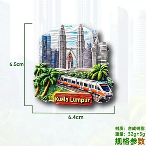 Nhãn dán từ tính lưu niệm Giropo Malaysia