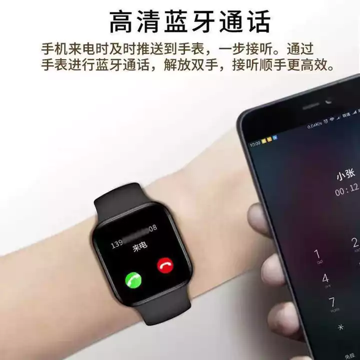 Đồng hồ thông minh D20s Trả lời cuộc gọi Nghe bài hát Vòng tay thể thao Bluetooth Máy đo bước chân thể thao Đo nhịp tim Huyết áp – 4