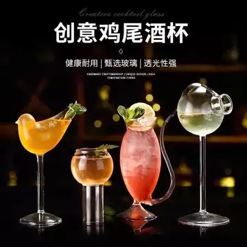 Cocktail Thủy Tinh Sáng Tạo Dị Tính Thủy Tinh Ma Cà Rồng Thủy Tinh Chim Thủy Tinh Phân Tử Thanh Thủy Tinh Slanted Đậu Thủy Tinh Nước ép Thủy Tinh