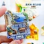 Nhãn dán từ tính Bờ biển Amarfield của Ý
