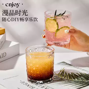 Niche Retro Whisky Thủy Tinh Phương Tây Rượu Thủy Tinh Đá Mỹ Latte Thủy Tinh Cà Phê Lạnh Pha Thủy Tinh Uống Thủy Tinh Thủy Tinh